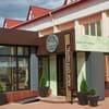 Отель Krop city hotel Zirka-1/10