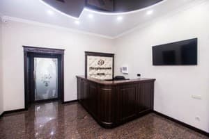 Петровский 3